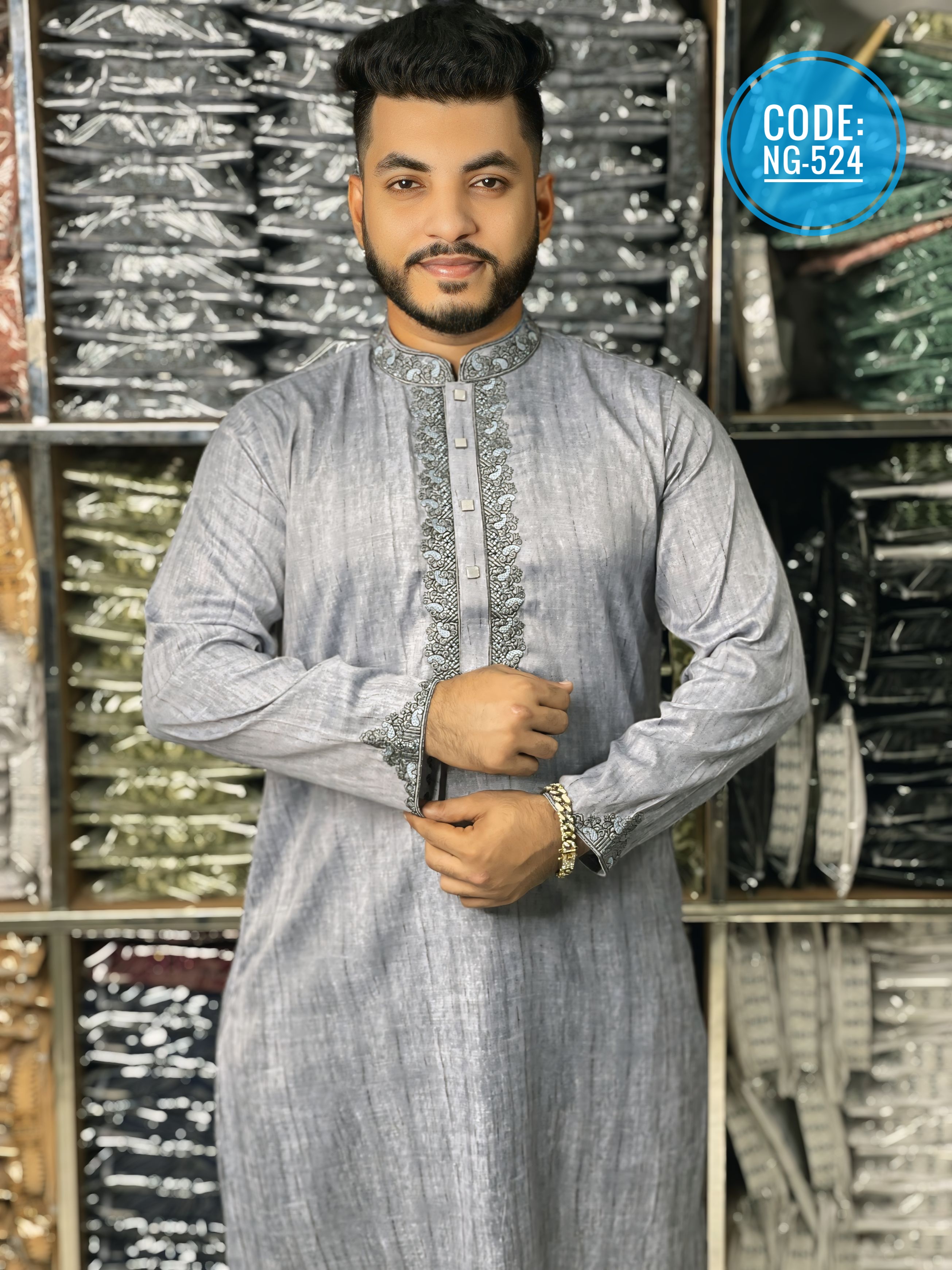 প্রিমিয়াম কটন ফেব্রিকের পাঞ্জাবি🔥