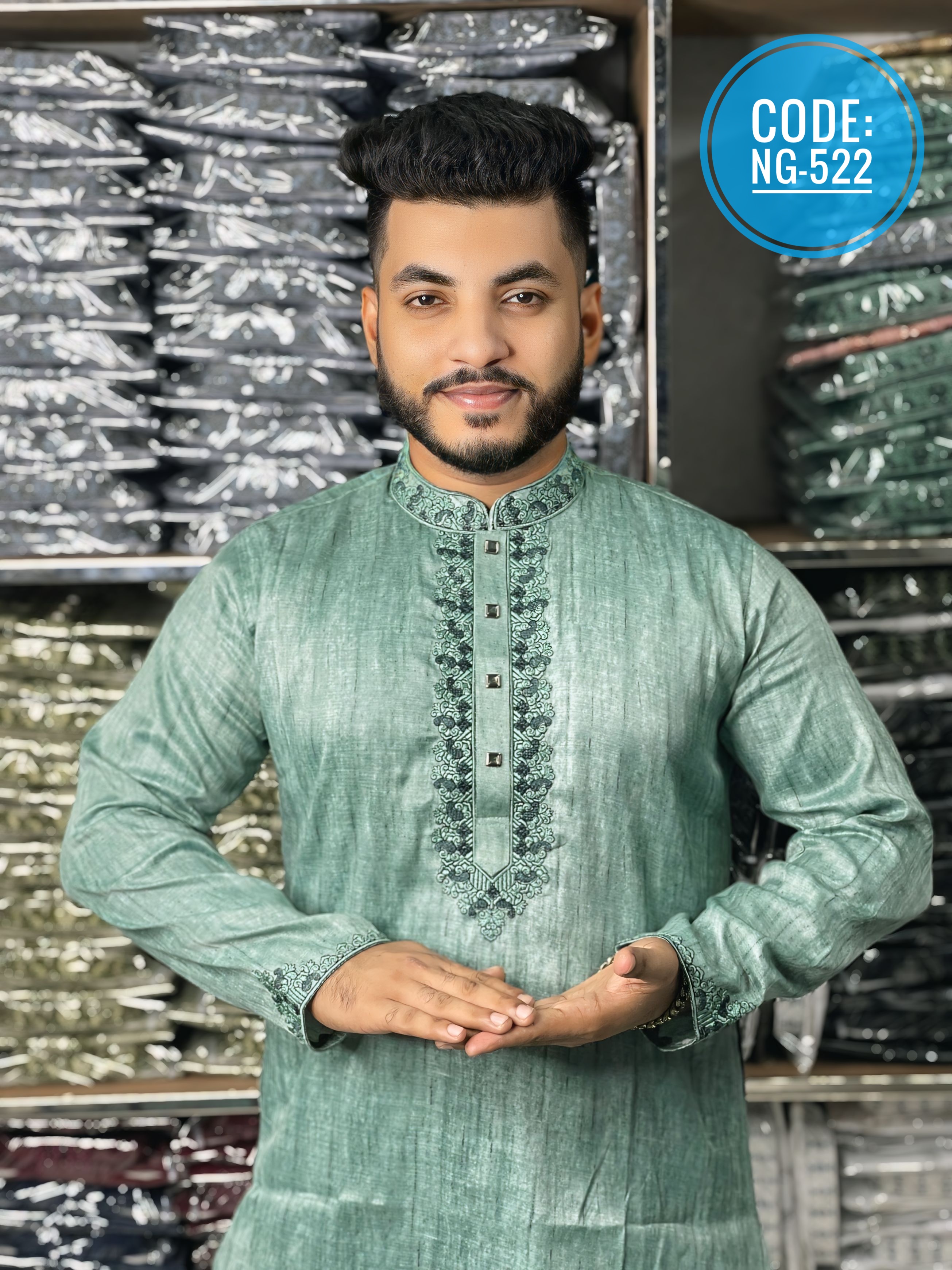 প্রিমিয়াম কটন ফেব্রিকের পাঞ্জাবি🔥