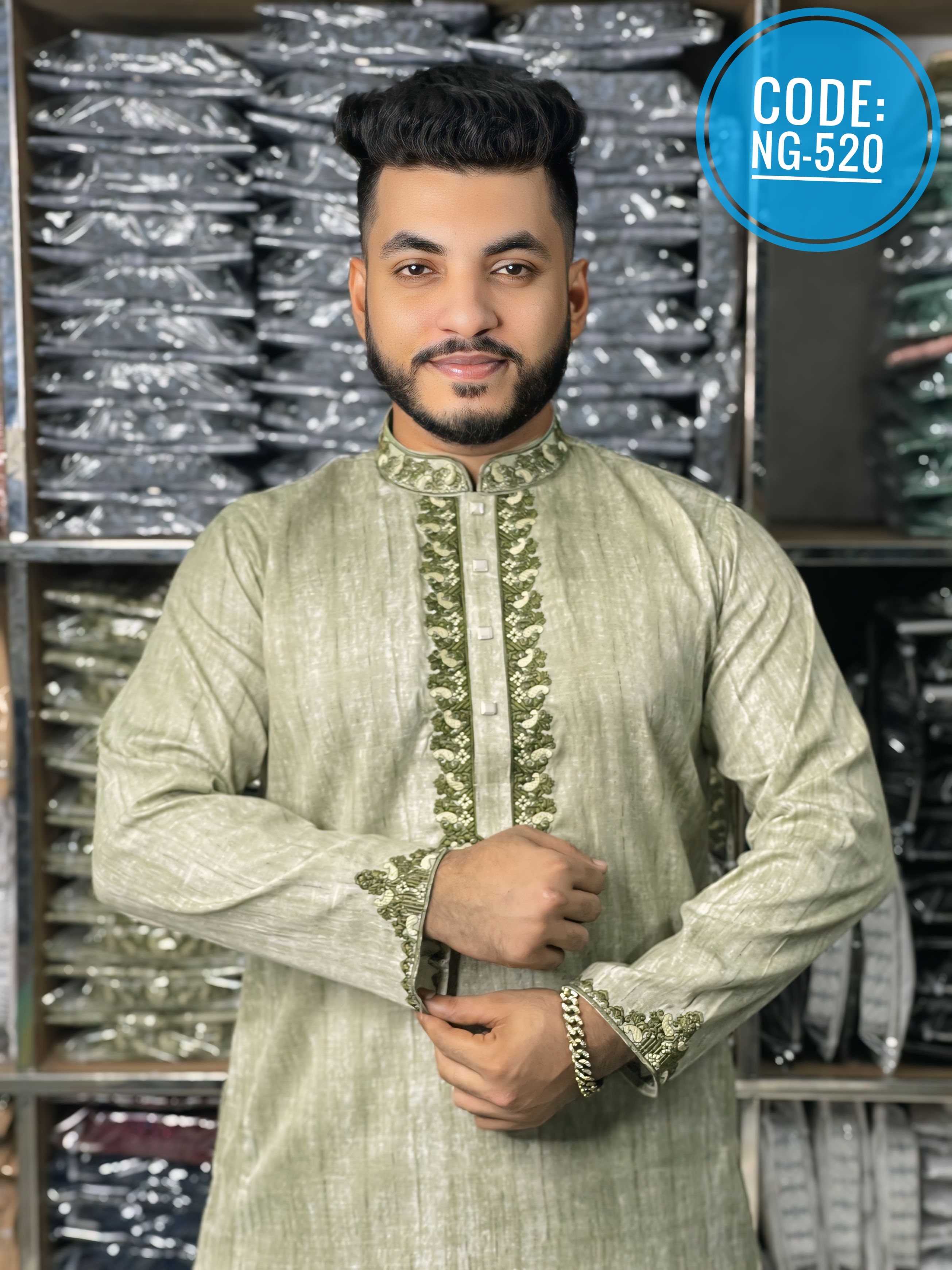 প্রিমিয়াম কটন ফেব্রিকের পাঞ্জাবি🔥