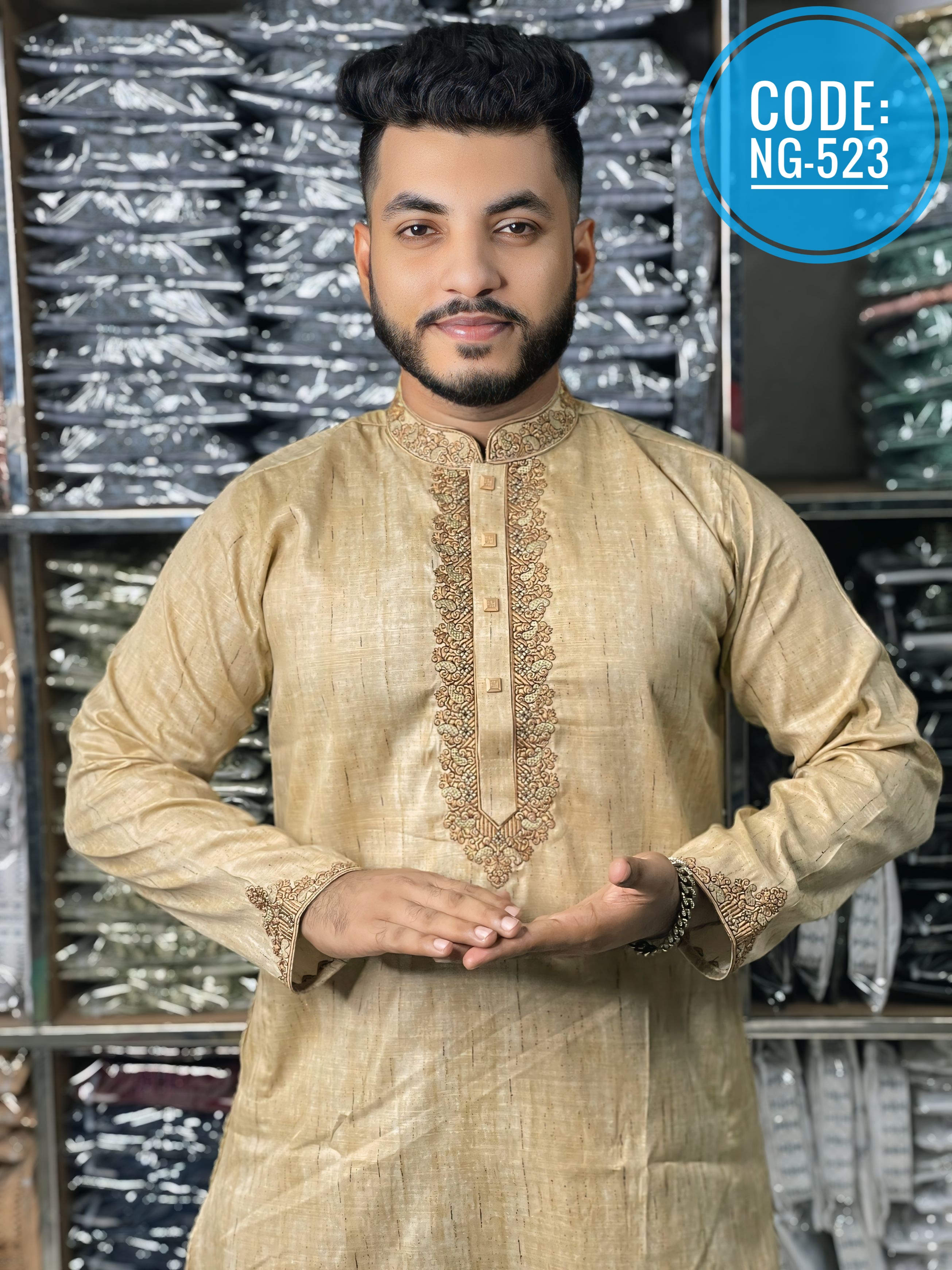 প্রিমিয়াম কটন ফেব্রিকের পাঞ্জাবি🔥