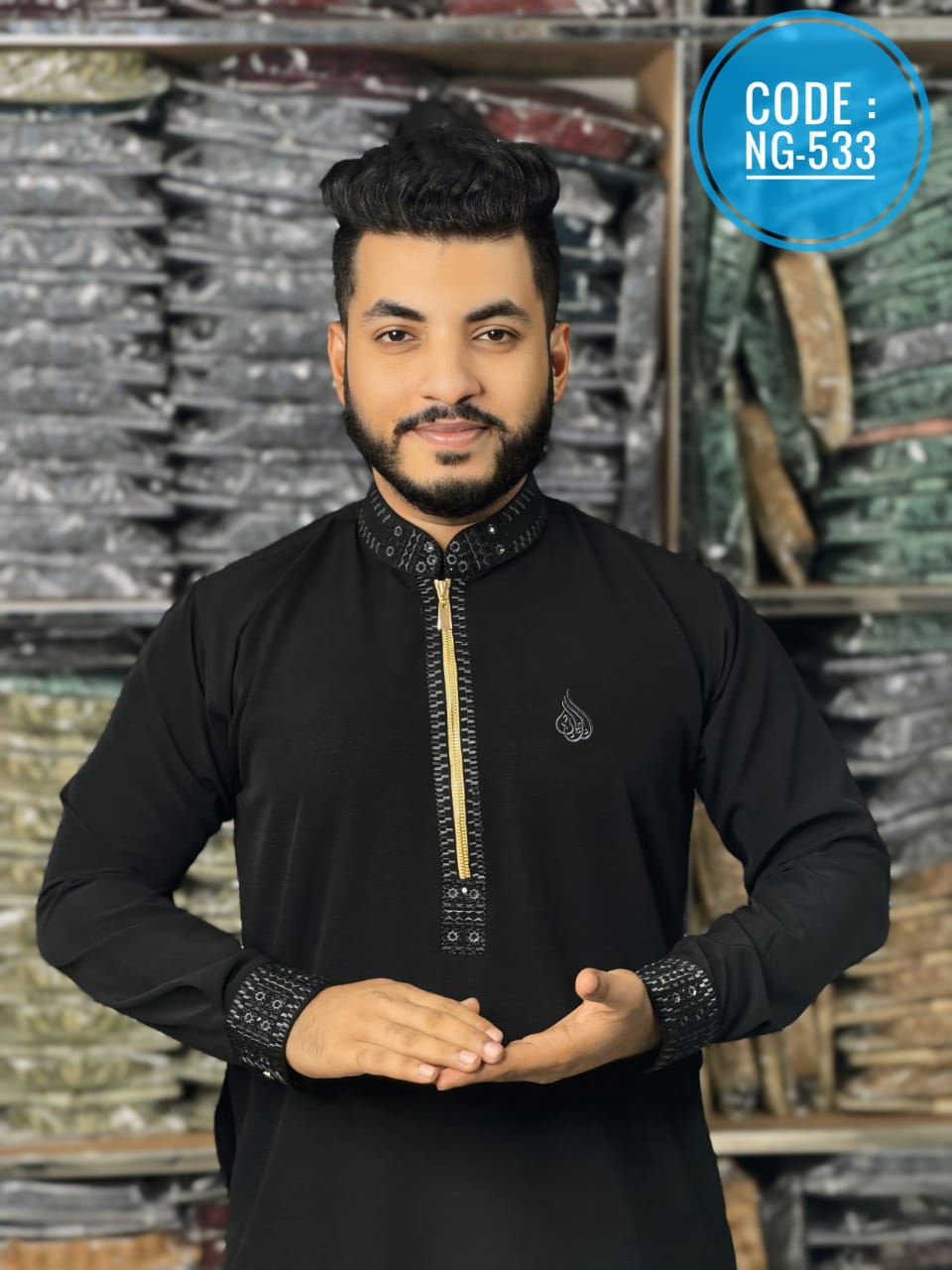 জাফরান কটন ফেব্রিকের পাঞ্জাবি  🔥