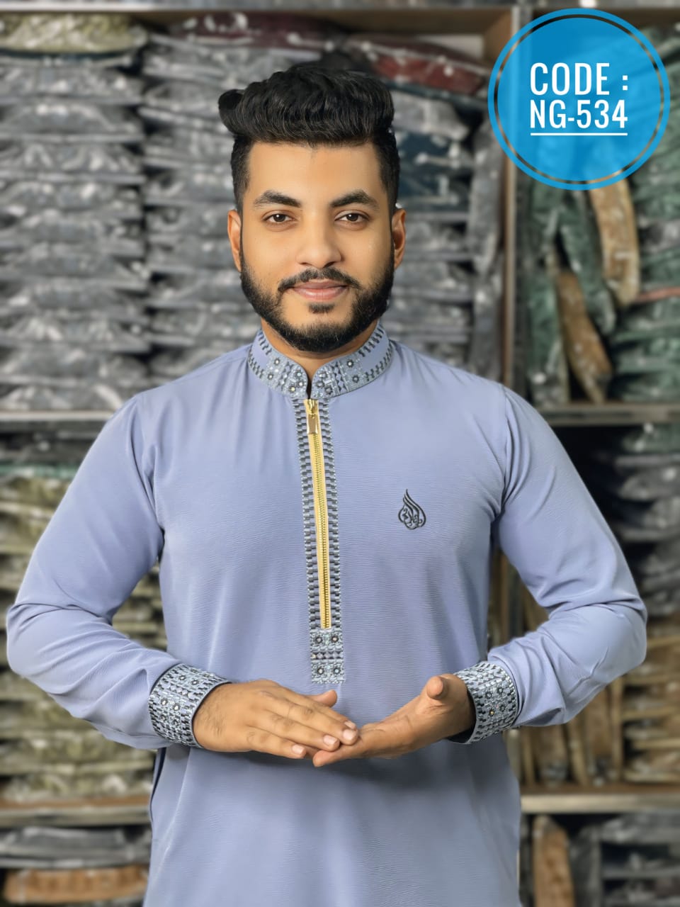 জাফরান কটন ফেব্রিকের পাঞ্জাবি  🔥