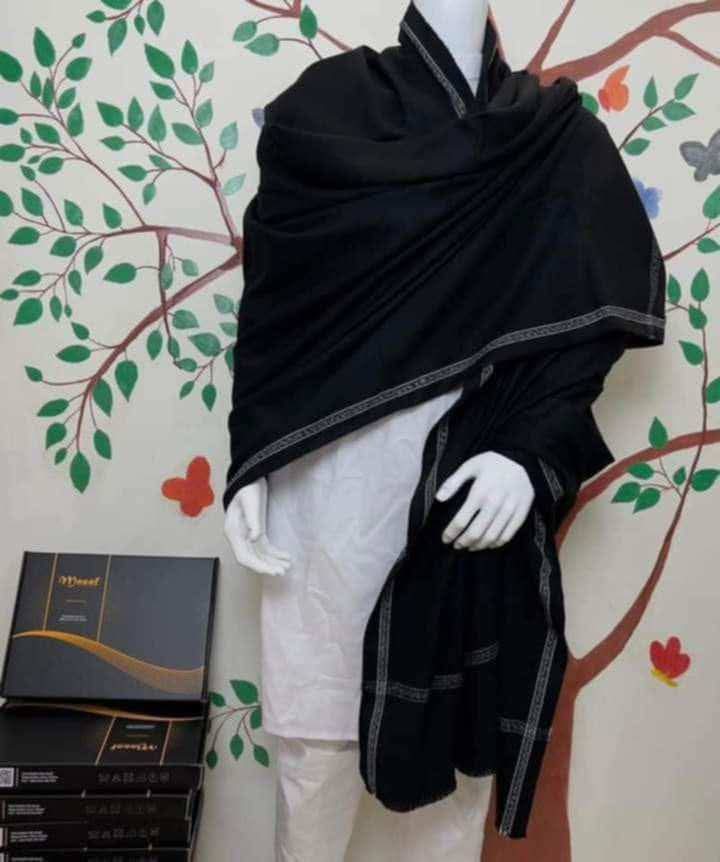 কালো শাল 