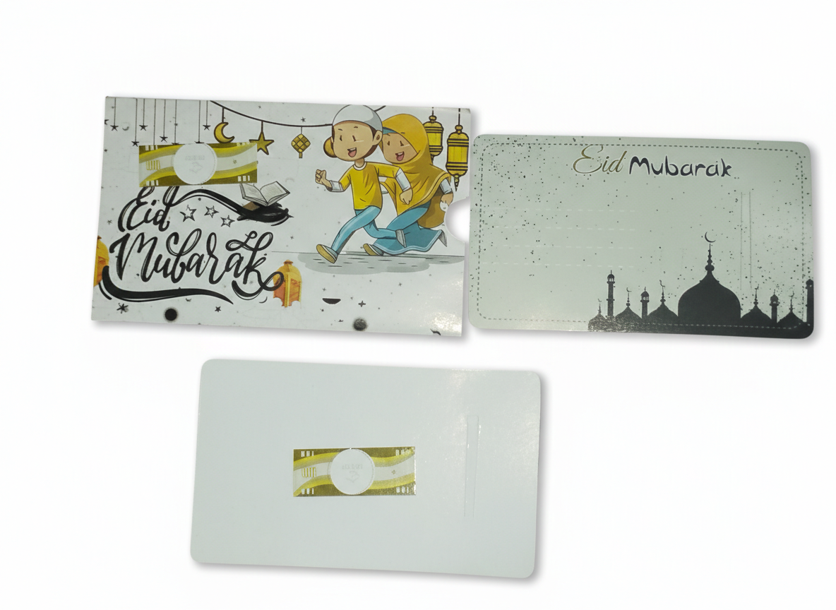 25 পিসের এক সেট🌙🌙✨ ঈদ সালামি কার্ড✨🌙🌙